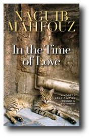 In the Time of Love