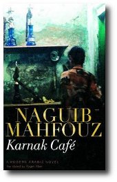 Karnak Cafe