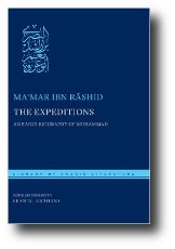The Expeditions