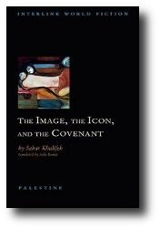 The Image, the Icon, and the Covenant